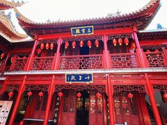 -钦赐仰殿道观
