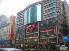 -浦东食品城(华诚大厦店)