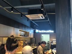 -瑞幸咖啡(八卦岭工业店)