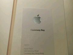 -Apple 零售店(Causeway Bay)