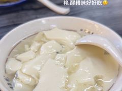 -西月城谭豆花(春熙路店)