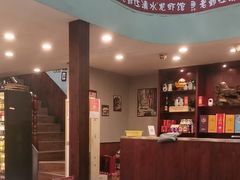 -老鄞江清水龙虾•赵赵家(江北店)