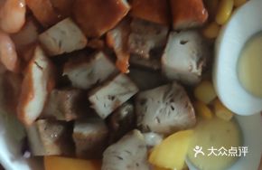 Chicken Salad with Shrimp and Mixed Vegetables