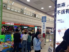 -万达广场(南昌红谷滩店)