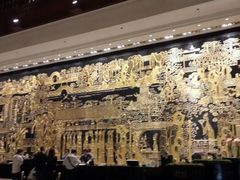 android_upload_pic-广州花园酒店