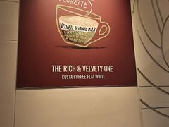 -COSTA COFFEE(新奥购物中心店)