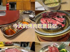 -西塔老太太泥炉烤肉(双井店)