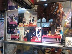 -金源烧腊茶餐厅(黄埔街一店)