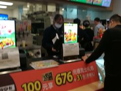 -德克士(汝河路店)