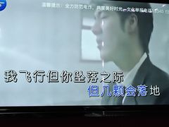 -美好时光量贩欢唱城(汇金商贸城店)