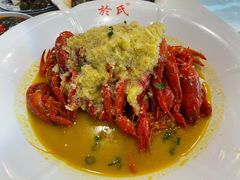 -虾神於氏龙虾·小龙虾(江宁旗舰店)