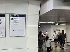 -天坛东门(地铁站)
