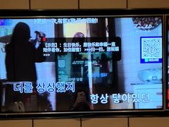 -星聚会KTV(苏州尹山湖歌林公园店)