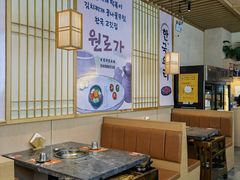 -彭妈家•韩国烤肉料理(张杨路店)