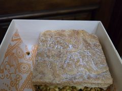 -OUR Bakery(SKP-S店)