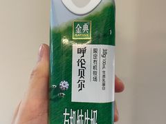 -上海玛雅海滩水公园