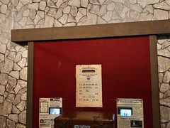 -谜盒子奇幻密室(南屏店)
