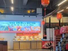 -成老灶火锅鸡(平山店)