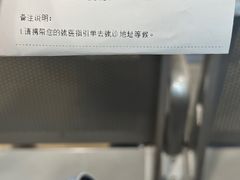 -复旦大学附属中山医院(西院区)