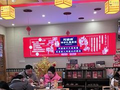-阿婆情腊排骨火锅(金虹路店)