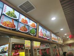 -西塔大冷面(市府大路店)