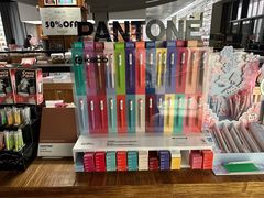 -PAGEONE(北京坊店)