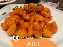 -兴仙饭店·闽味海鲜(马尾总店)