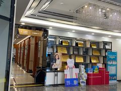 -深圳富茂格伦菲尔口腔门诊部(龙华清湖总院)