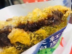 -京天红炸糕(天通苑华联店)