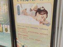 -锦艾·推拿艾灸&疗愈SPA(时代天街空中花园店)
