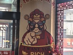 -活鱼馆(宜兴埠店)