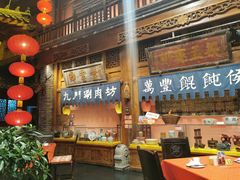 -正阳门饭庄·烤鸭·北京菜(万丰路七里庄店)