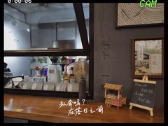 -柚下次·关东煮