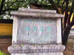 -桂林独秀峰王城景区