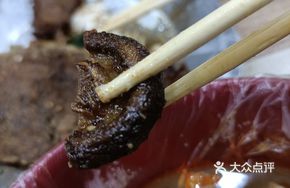 Fried Mushrooms