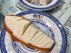 -恒信牛奶甜品(南京总店)