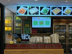 -素满香·素食自助餐(西安·民乐园店)