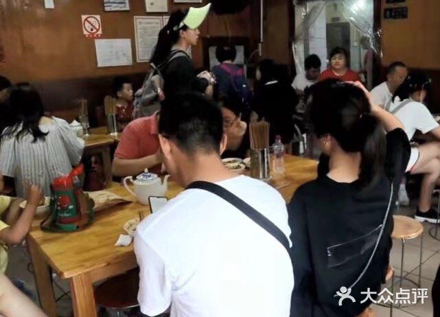 洞子口张老二凉粉(文殊院店)大堂图片