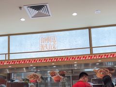 -乡村基·川味现炒大王(熙悦天街店)