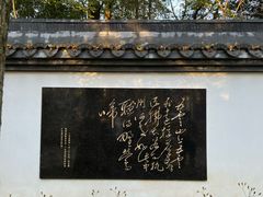 -云栖竹径