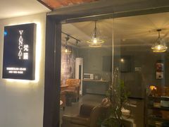 -梵猫·新养生(福州万象城店)