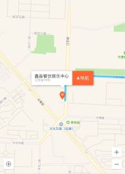 -鑫淼餐饮娱乐中心(江东街店)