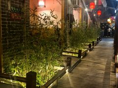 -三道苗苗鱼·美蛙黄辣丁(八里店)