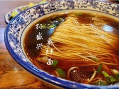 特色奥灶面-孙盛兴奥灶面馆·蟹黄面·三虾面(山塘街总店)