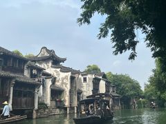 -乌镇西栅景区