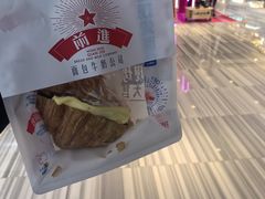 -红星前进面包牛奶公司(君太店)