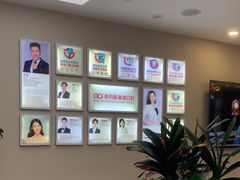 -希玛爱康健口腔(南山海岸城店)