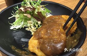 Curry Potato Pancake