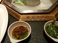 -陈府大宅门成都火锅·手切鲜肉(太原街店)