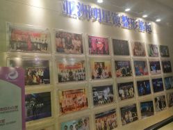 -华美整形美容医院